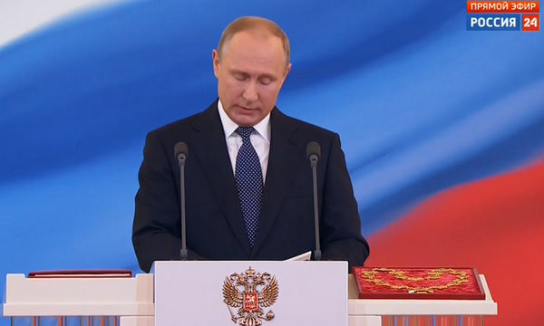 Ông Putin tuyên thệ nhậm chức Tổng thống Nga ảnh 9
