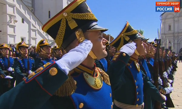 Ông Putin tuyên thệ nhậm chức Tổng thống Nga ảnh 4