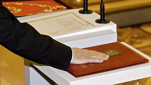 Ông Putin tuyên thệ nhậm chức Tổng thống Nga ảnh 23