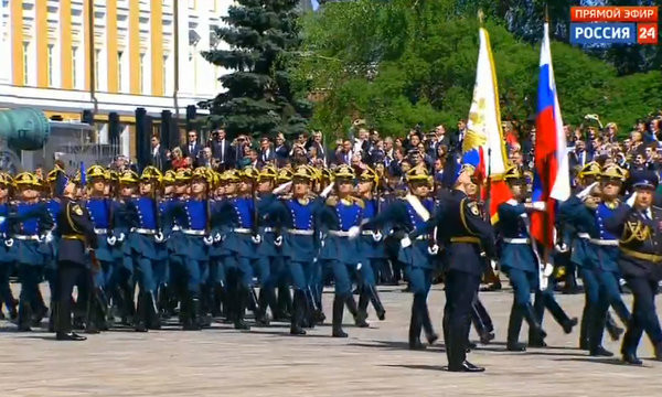 Ông Putin tuyên thệ nhậm chức Tổng thống Nga ảnh 5