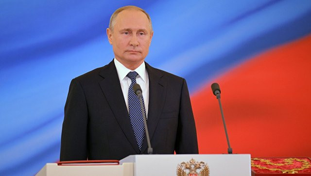 Ông Putin tuyên thệ nhậm chức Tổng thống Nga ảnh 6