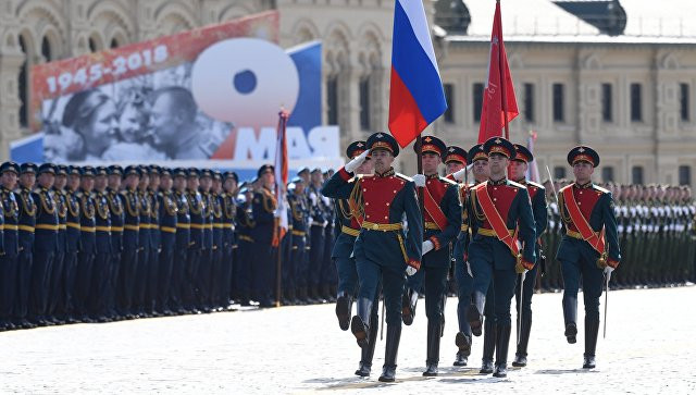 Nga duyệt binh kỷ niệm 73 năm chiến thắng phát xít ảnh 20