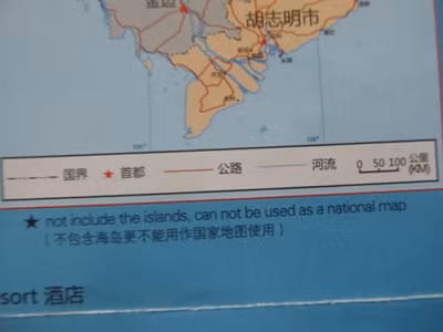 Ghi chú dưới tấm bản đồ - một chiêu mới của người Trung Quốc