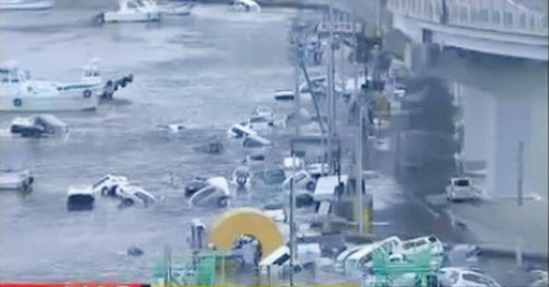 Ảnh: BBC. Ảnh: BBC