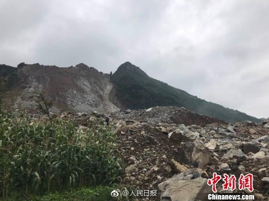 Lở đất chôn vùi hàng chục gia đình, 27 người chết và mất tích ảnh 2