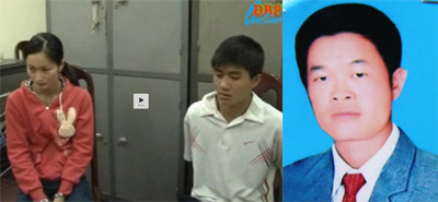 Từ trái sang: Các đối tượng Lan, Tới và Kiên (ảnh chụp qua màn hình). Từ trái sang: Các đối tượng Lan, Tới và Kiên (ảnh chụp qua màn hình)