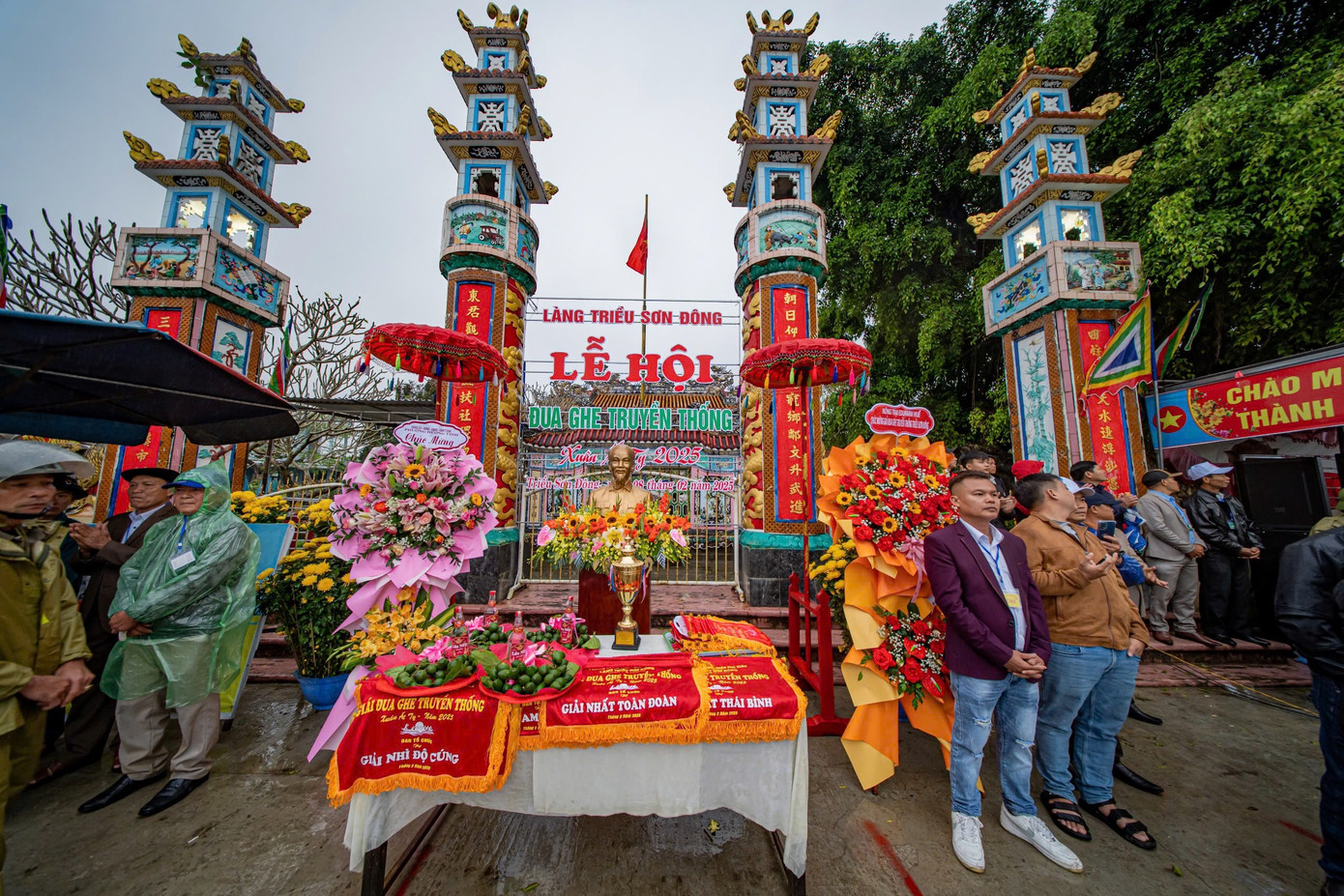 Lễ hội được tổ chức vào ngày 8/2 (nhằm ngày 11 tháng Giêng năm Ất Tỵ), nhằm chào mừng TP Huế trực thuộc Trung ương và kỷ niệm 578 năm Lễ Kỵ Ngài Khai canh làng Triều Sơn Đông cũng như tạo điều kiện để bà con, nhân dân vui Xuân Ất Tỵ 2025.