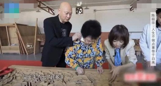 Đằng sau 28 năm hôn nhân của ‘Đường Tăng’ và vợ tỷ phú hơn 11 tuổi ảnh 2