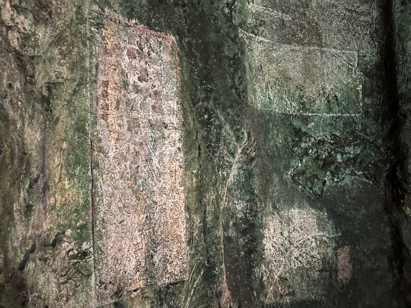 Sau khi được UNESCO ghi nhận, bia ma nhai tại danh thắng Ngũ Hành Sơn, TP Đà Nẵng đã góp phần nâng tổng số di sản tư liệu được UNESCO ghi danh tại Việt Nam lên chín di sản.