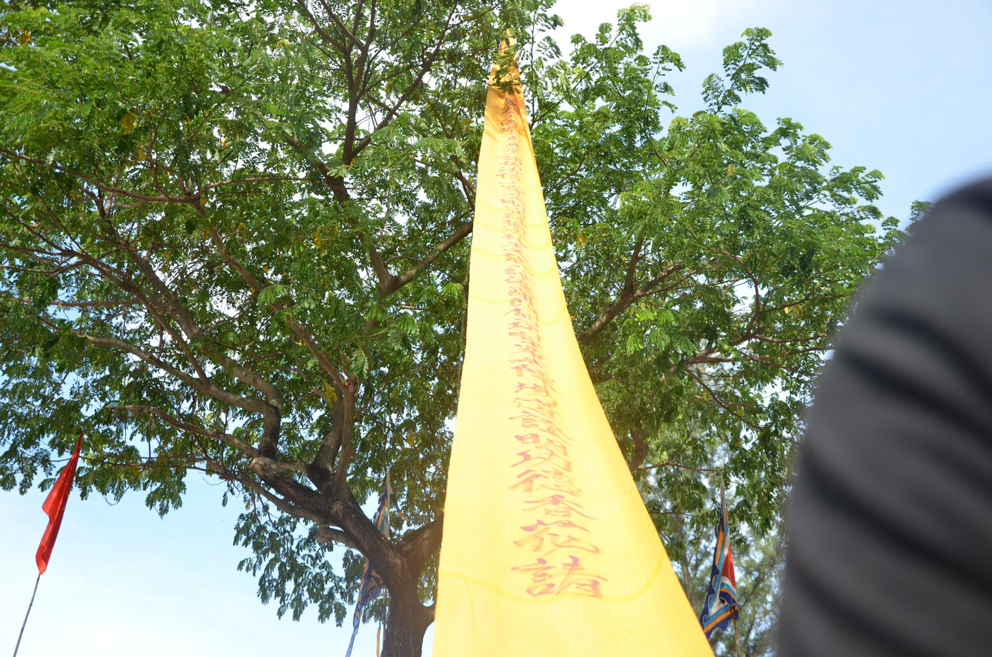 Lễ hội Cầu ngư là một hình thái sinh hoạt văn hóa cộng đồng đặc biệt của ngư dân miền Trung