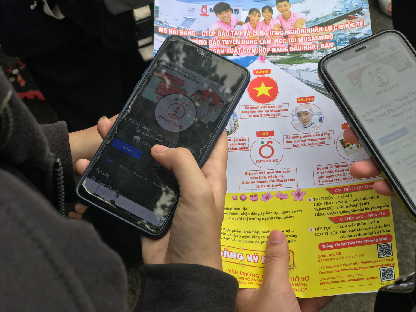 Bạn Nguyễn Văn Đức, Khoa cơ khí (trường ĐH Bách khoa) chia sẻ &quot;mình thuộc thế hệ Gen Z nên khi đến với ngày hội việc làm, mình mong muốn tìm kiếm được vị trí phù hợp với tính cách sôi động cùng mức lương ổn định&quot;.