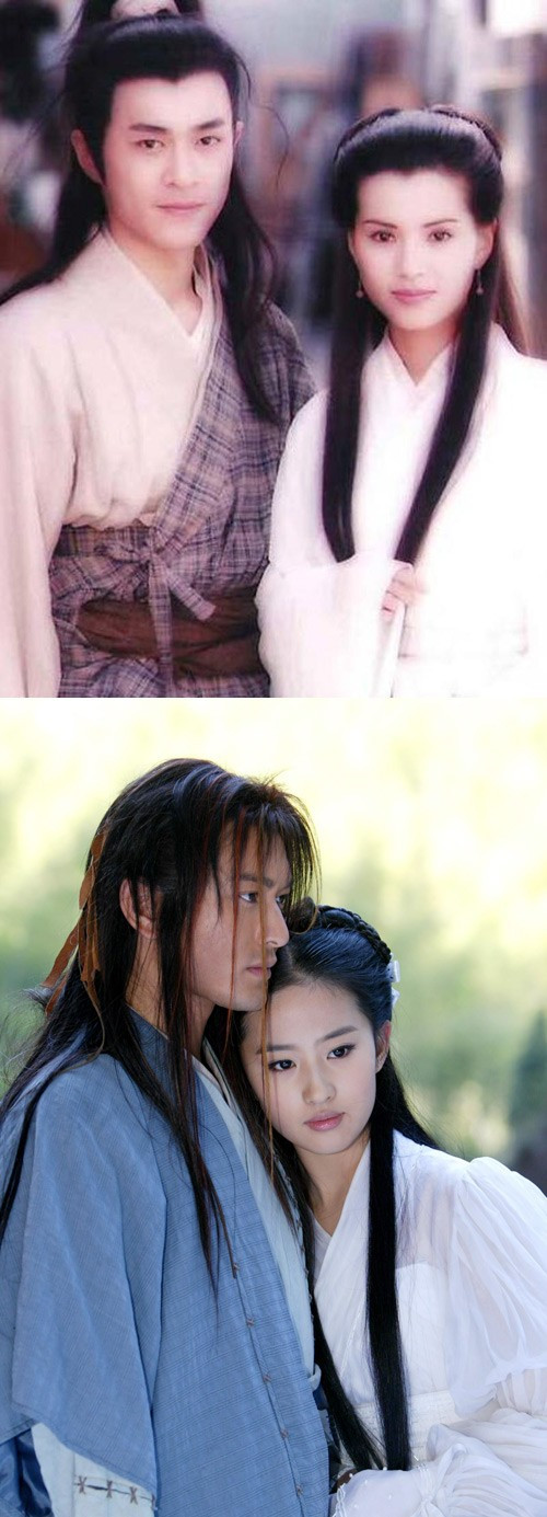 Cặp Dương Quá - Tiểu Long Nữ của Cổ Thiên Lạc - Lý Nhược Đồng và Huỳnh Hiểu Minh - Lưu Diệc Phi