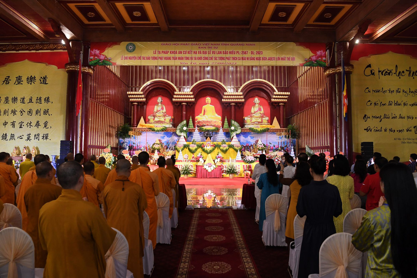 Nghi lễ chú nguyện khai tượng Phật hoàng Trần Nhân Tông tại khu di tích Yên Tử. Nghi lễ chú nguyện khai tượng Phật hoàng Trần Nhân Tông tại khu di tích Yên Tử.