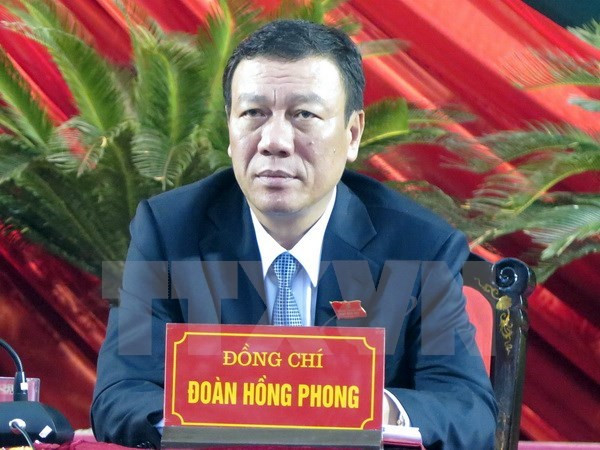 Infographic 200 ủy viên BCH Trung ương Đảng khóa XII ảnh 111