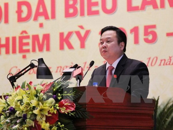 Infographic 200 ủy viên BCH Trung ương Đảng khóa XII ảnh 1