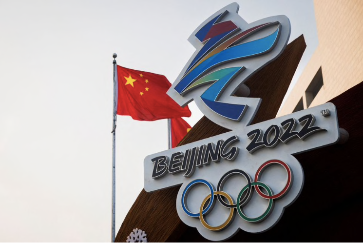 Logo của Olympic Bắc Kinh 2022. (Ảnh: Reuters) Logo của Olympic Bắc Kinh 2022. (Ảnh: Reuters)