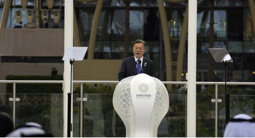 Tổng thống Hàn Quốc Moon Jae-in phát biểu tại lễ khai mạc triển lãm Dubai 2020. (Ảnh: AP) Tổng thống Hàn Quốc Moon Jae-in phát biểu tại lễ khai mạc triển lãm Dubai 2020. (Ảnh: AP)