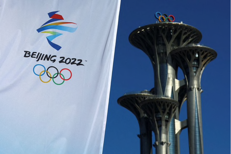 Tháp Olympic gần trung tâm báo chí chính ở Bắc Kinh. (Ảnh: Reuters)