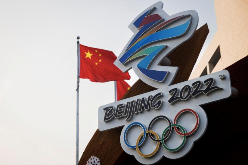 Logo của Olympic Bắc Kinh 2022. (Ảnh: Reuters)