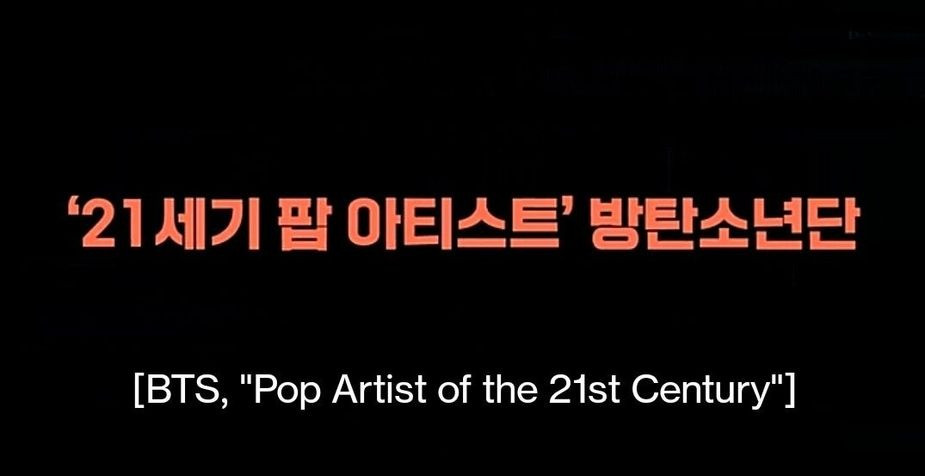 Nội dung trong trailer bản tiếng Hàn vẫn xem Jungkook là một phần của BTS song song với việc phát triển sự nghiệp cá nhân. Nội dung trong trailer bản tiếng Hàn vẫn xem Jungkook là một phần của BTS song song với việc phát triển sự nghiệp cá nhân.