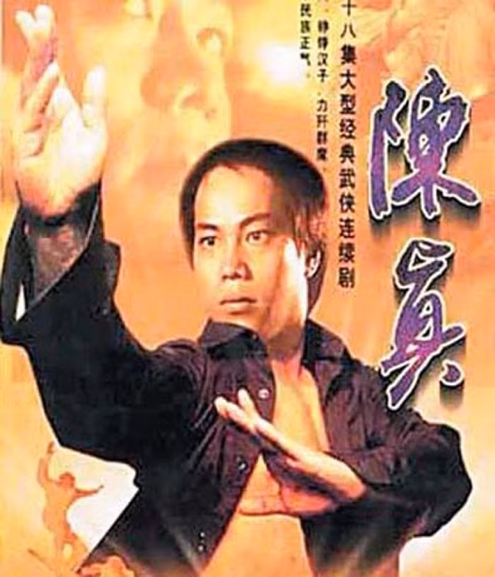 Chuyện đời của ‘quái nhân’ sánh ngang Lý Tiểu Long, trên cơ Thành Long ảnh 2
