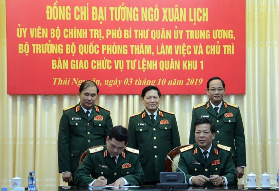  Tướng Trần Hồng Minh nhận nhiệm vụ mới ảnh 1