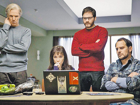 Một cảnh trong bộ phim “Quyền lực thứ năm”. 