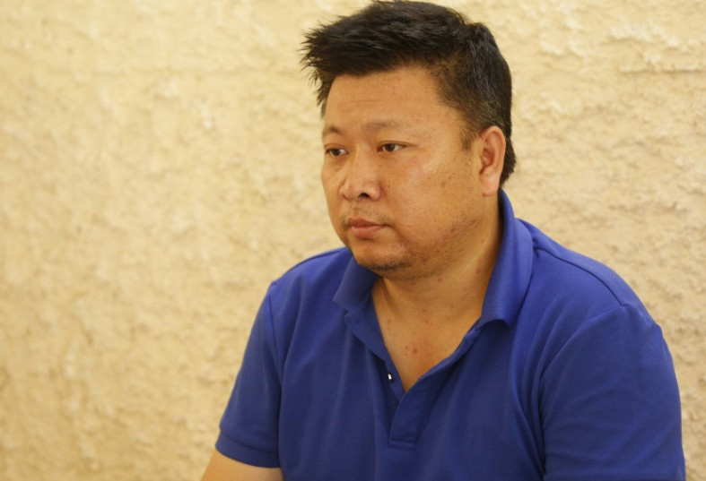 Đối tượng Rong Xin.