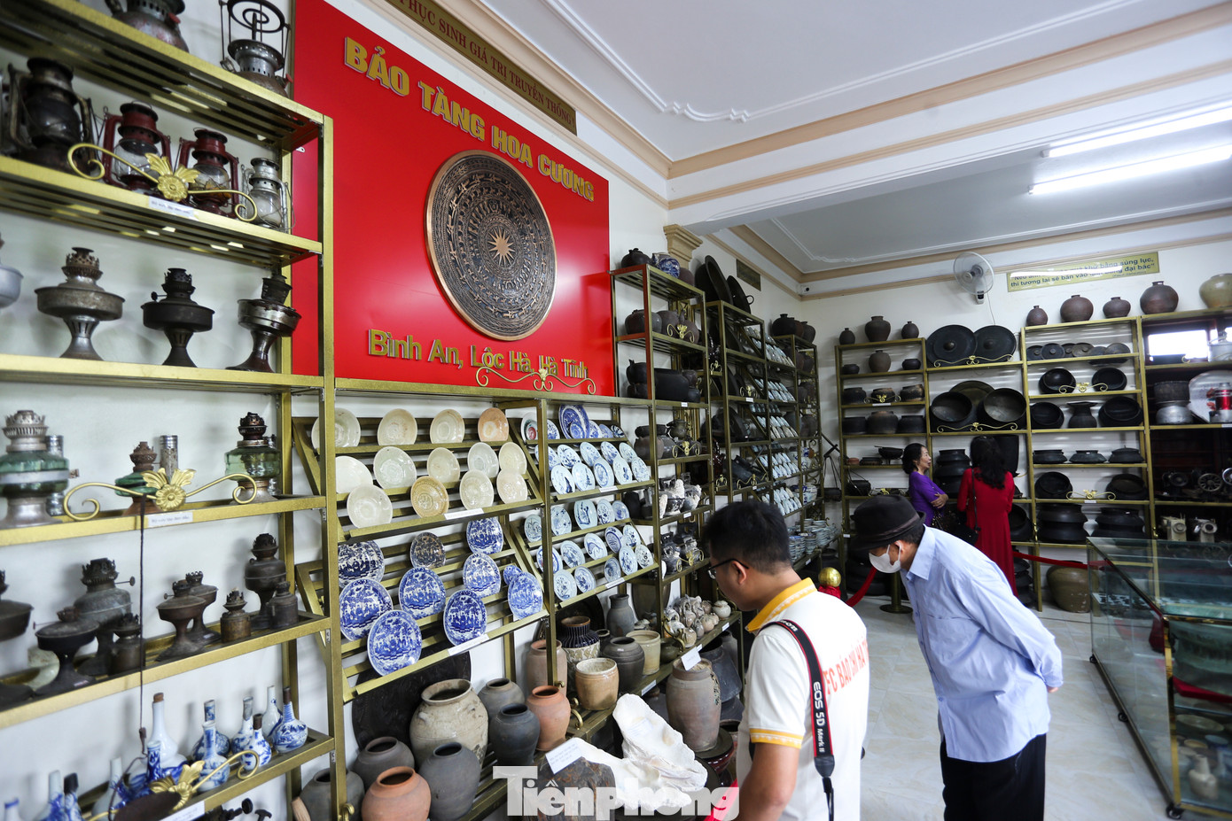 Bảo tàng Hoa Cương là công trình bảo tồn văn hóa ngoài công lập đầu tiên tại Hà Tĩnh được ông Nguyễn Quang Cương - Tiến sĩ, nhà văn, nguyên giảng viên ngành Ngữ văn của Đại học Quy Nhơn, tỉnh Bình Định, xây dựng ở xã Bình An (huyện Lộc Hà, Hà Tĩnh).