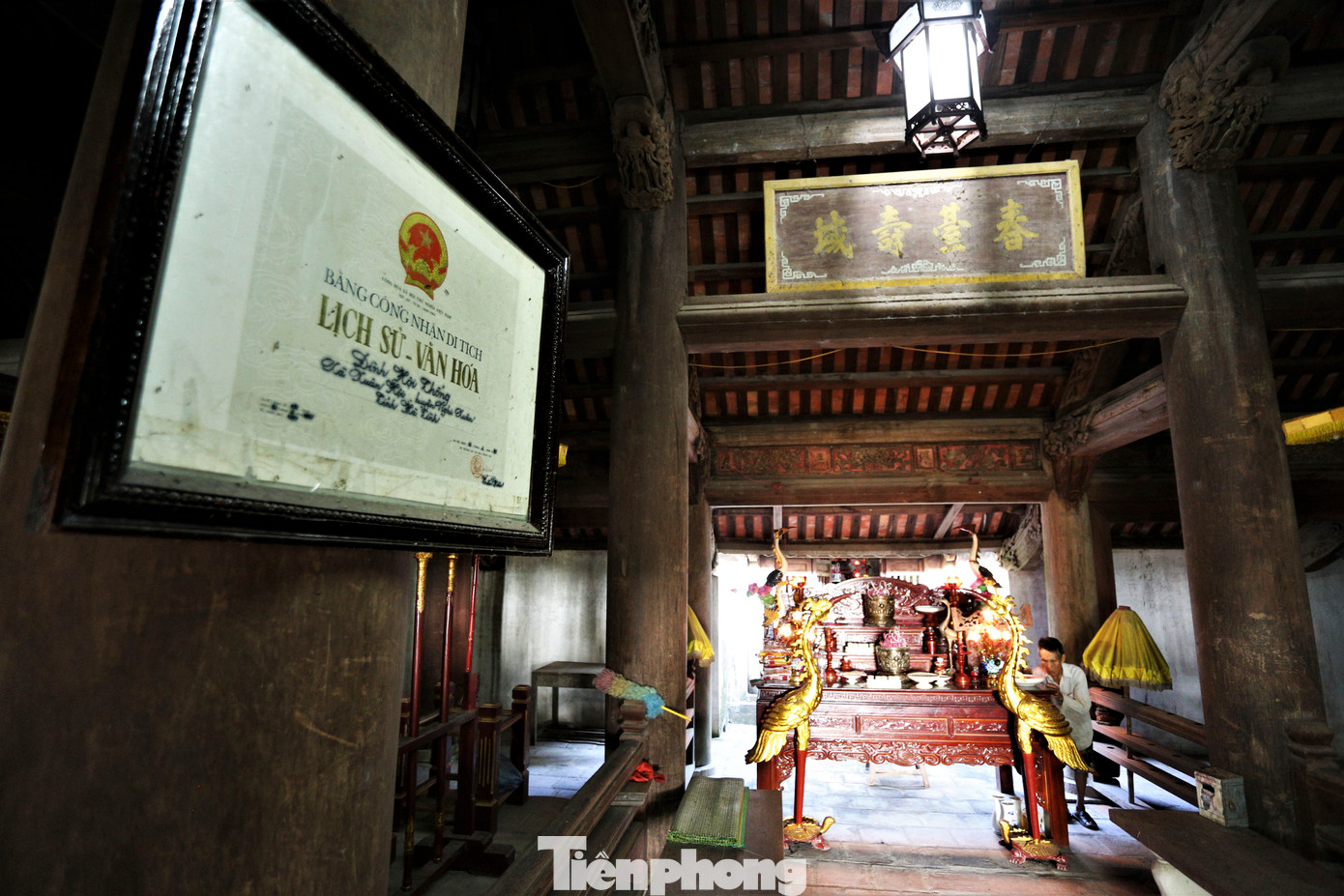 Do có giá trị văn hóa, lịch sử, kiến trúc nghệ thuật độc đáo, năm 1995, đình Hội Thống được Bộ Văn hóa Thông tin, nay là Bộ Văn hóa Thể thao Du lịch xếp hạng di tích lịch sử văn hóa cấp quốc gia.