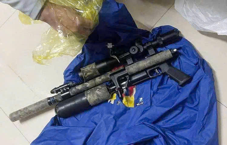 Khẩu súng nghi phạm sử dụng.