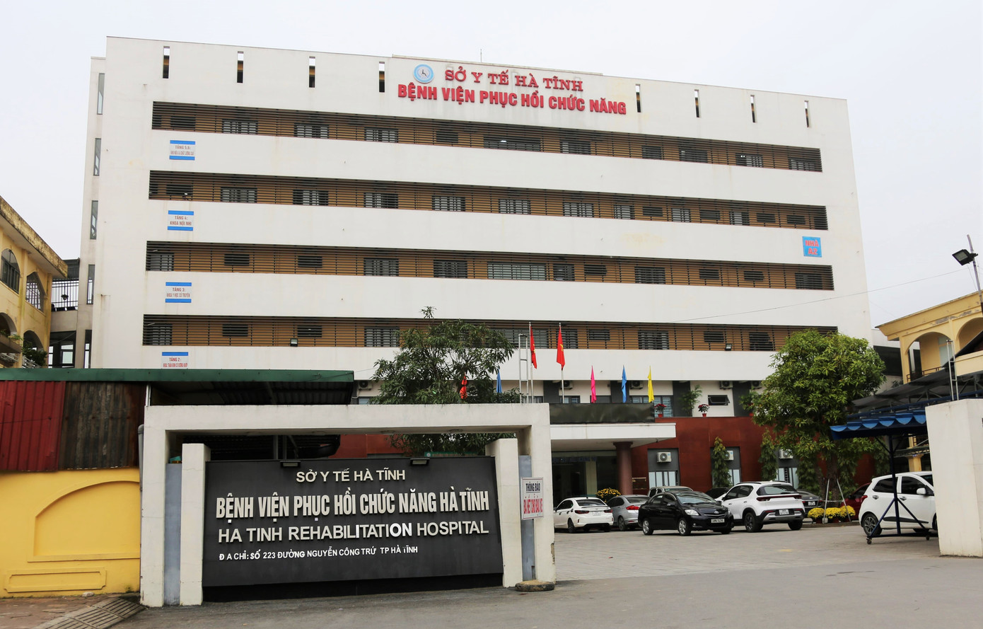 BHXH xác định Bệnh viện Phục hồi Chức năng Hà Tĩnh có chi phí khám chữa bệnh BHYT không đúng quy định với số tiền khoảng 700 triệu đồng.
