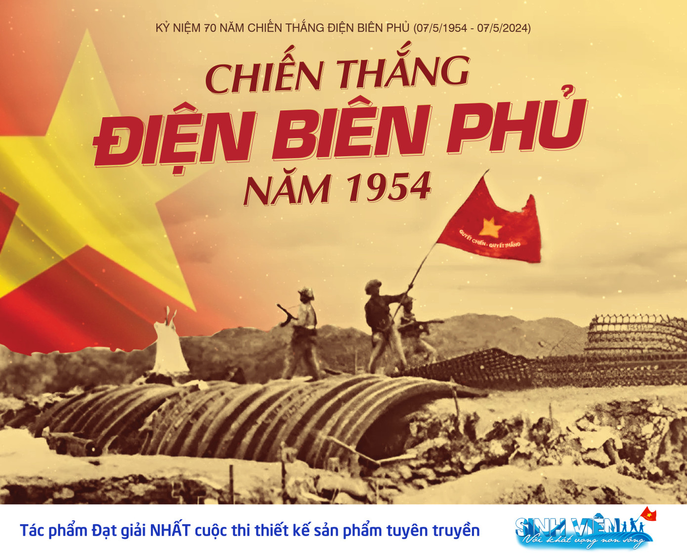 Hình ảnh lá cờ “Quyết chiến, quyết thắng” trong chiến dịch Điện Biên Phủ được Võ Minh Hiếu tái hiện trong tác phẩm.