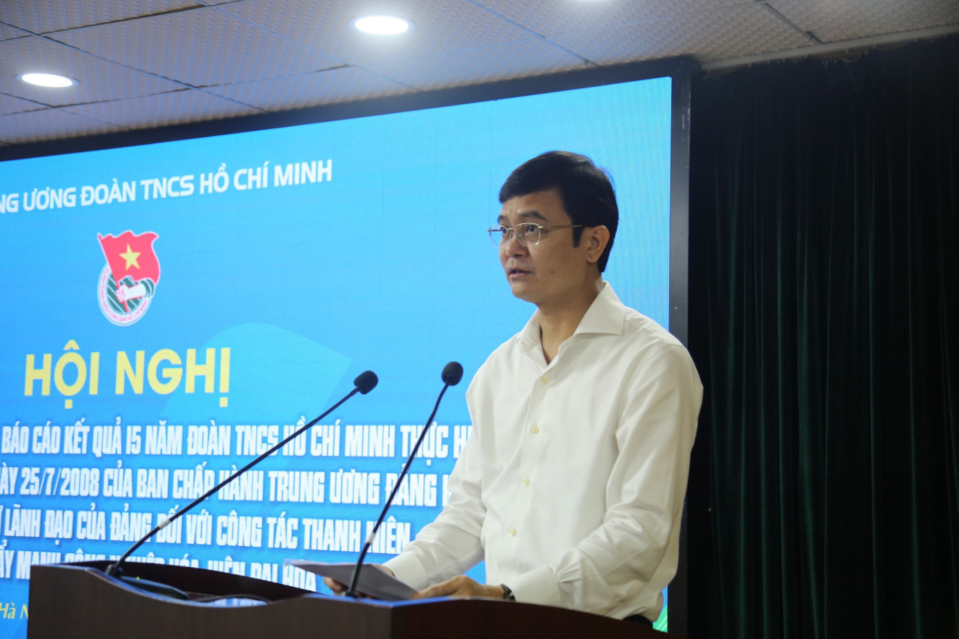 Bí thư thứ nhất T.Ư Đoàn Bùi Quang Huy phát biểu tại Hội nghị Bí thư thứ nhất T.Ư Đoàn Bùi Quang Huy phát biểu tại Hội nghị