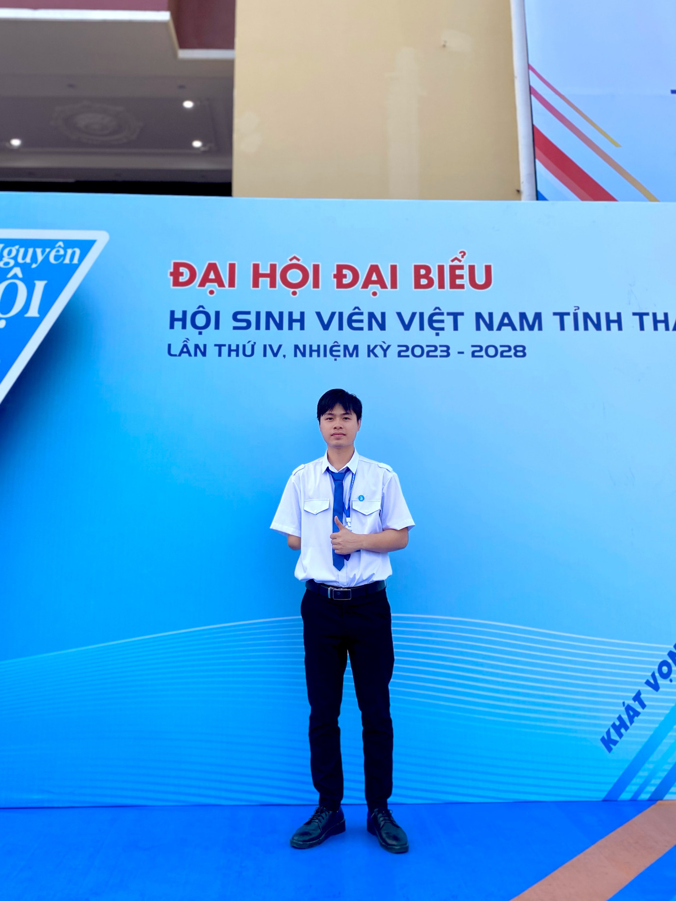 Nguyễn Phúc Đức là 1 trong số các đại biểu tham dự Đại hội đại biểu toàn quốc Hội Sinh viên Việt Nam lần thứ XI, nhiệm kỳ 2023 - 2028. Nguyễn Phúc Đức là 1 trong số các đại biểu tham dự Đại hội đại biểu toàn quốc Hội Sinh viên Việt Nam lần thứ XI, nhiệm kỳ 2023 - 2028.
