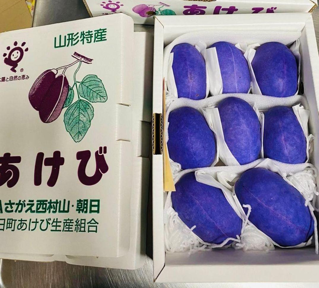 Một thùng nho 1,5kg có giá 1.450.000đ Một thùng nho 1,5kg có giá 1.450.000đ