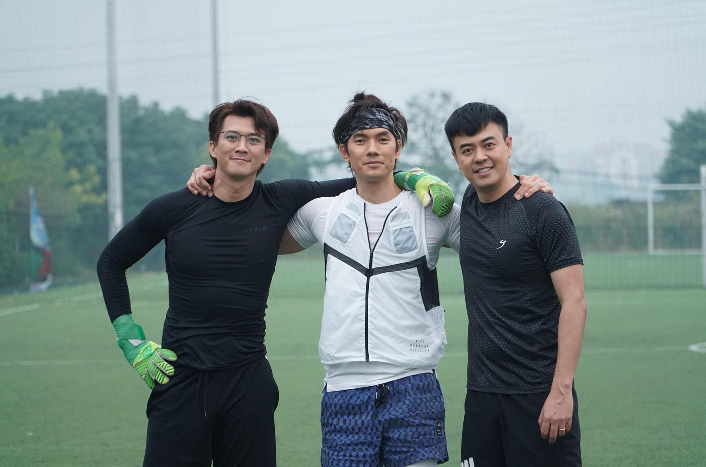 Anh có phải đàn ông không.