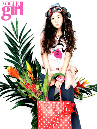 Seo Hyo Rim Park Min Young Park Soo Jin Park Min Young Nana Nana Min Hyo Rin Min Lizzy Kim So Eun Jewelry Jang Hee Jin Gong Hyo Jin Choi Kang Hee Gong Hyo Jin Dal Shabet