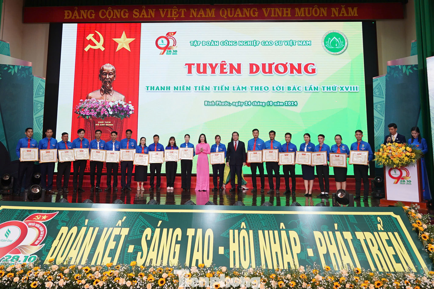 Tuyên dương Thanh niên tiên tiến làm theo lời Bác Ảnh: Phạm Nguyễn