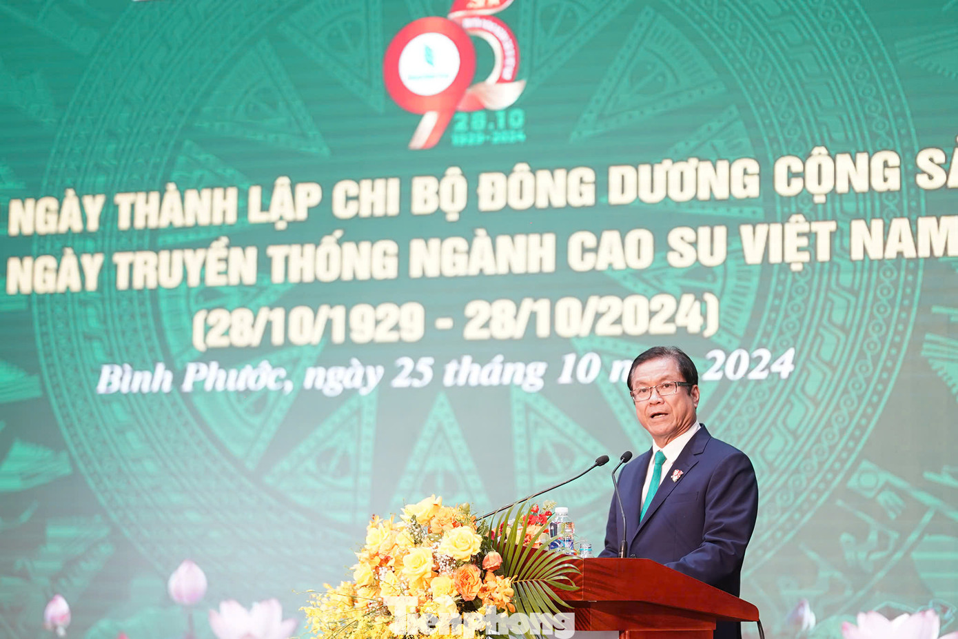 Ông Lê Thanh Hưng – Phó Bí thư Đảng ủy, Thành viên HĐQT, TGĐ VRG phát biểu