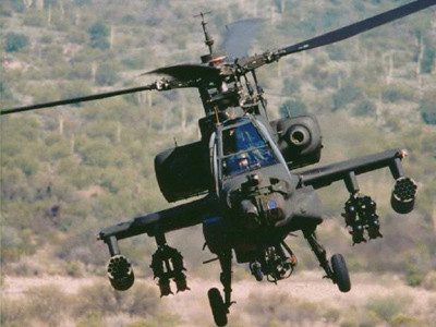 Máy bay chiến đấu Apache. Ảnh: Militaryphotos. Máy bay chiến đấu Apache. Ảnh: Militaryphotos