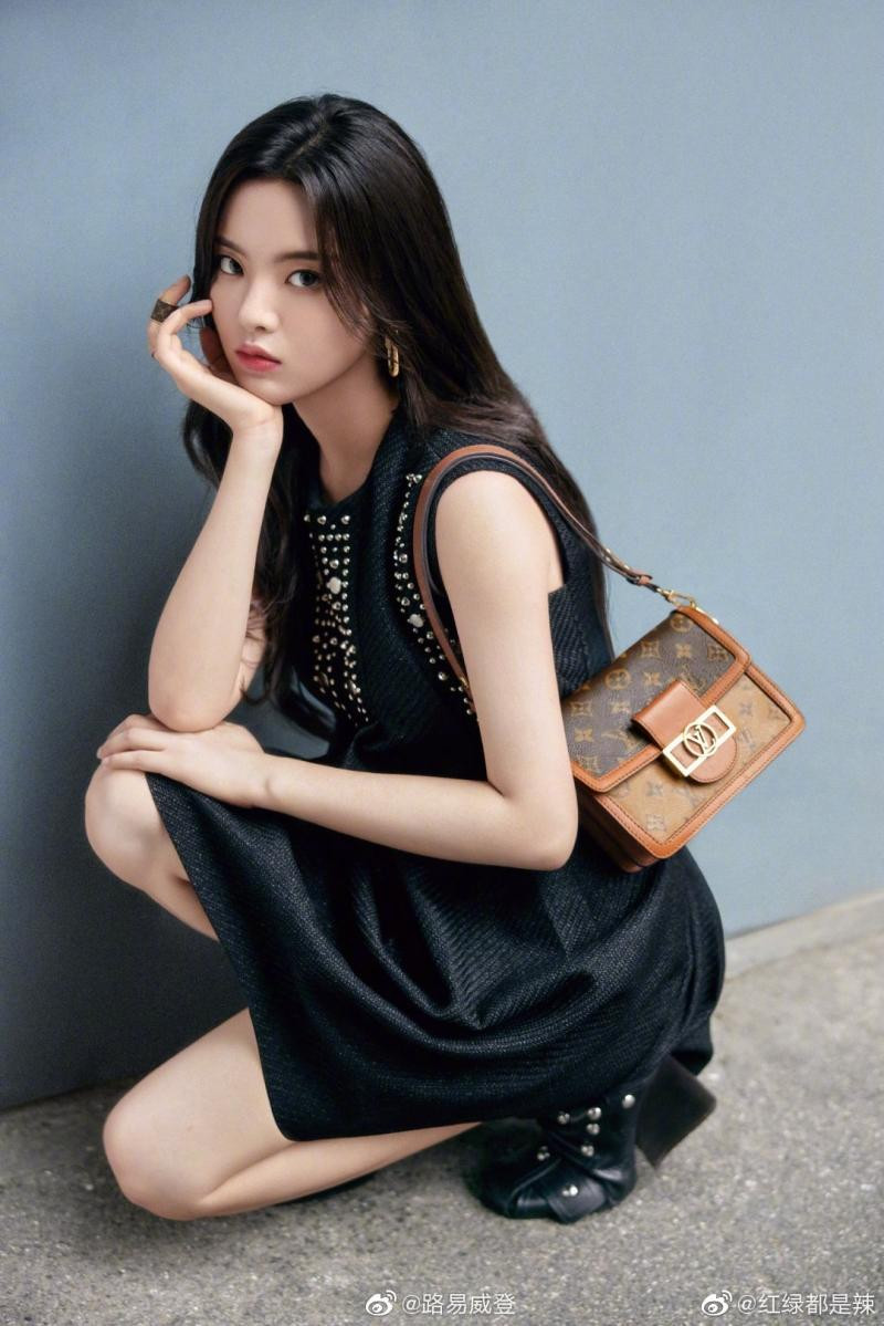 Dương Siêu Việt Dương Siêu Việt