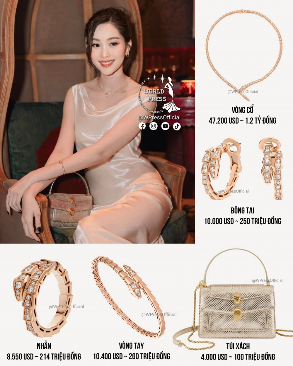 Ảnh: WPress Official