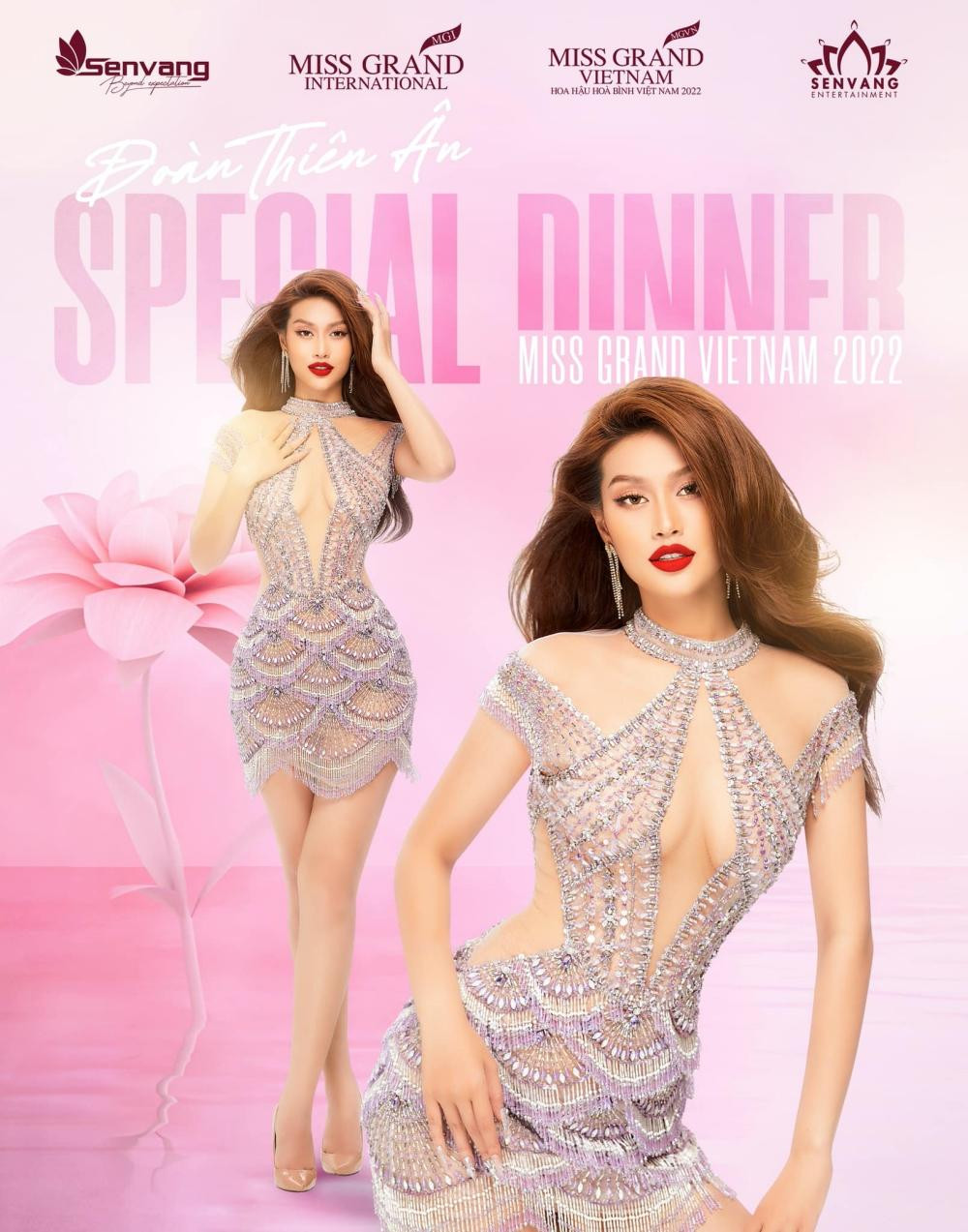 Thiết kế được Hoa hậu Thiên Ân chọn mặc trong bữa tiệc tối đặc biệt