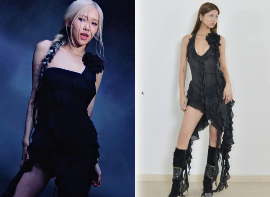 Rosé diện mẫu váy Garden of Eden, có mức giá khoảng 6.580.000 - 7.144.000 đồng.