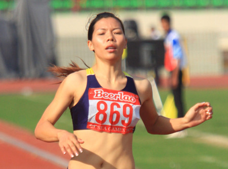 Vũ Thị Hương. Vũ Thị Hương