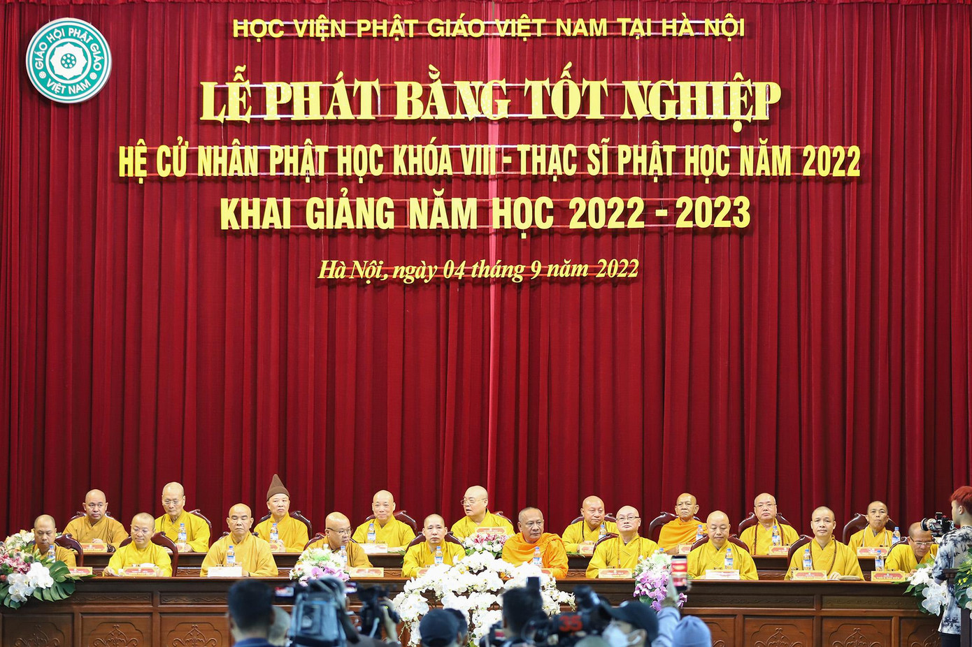 Lễ phát bằng tốt nghiệp và lễ khai giảng năm học mới tại Học viện. Lễ phát bằng tốt nghiệp và lễ khai giảng năm học mới tại Học viện.