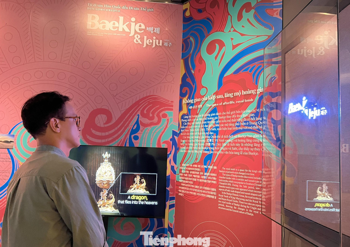 Ứng dụng công nghệ thực tế ảo để giới thiệu di sản thế giới Baekje và Jeju. Ảnh: NGUYÊN KHÁNH