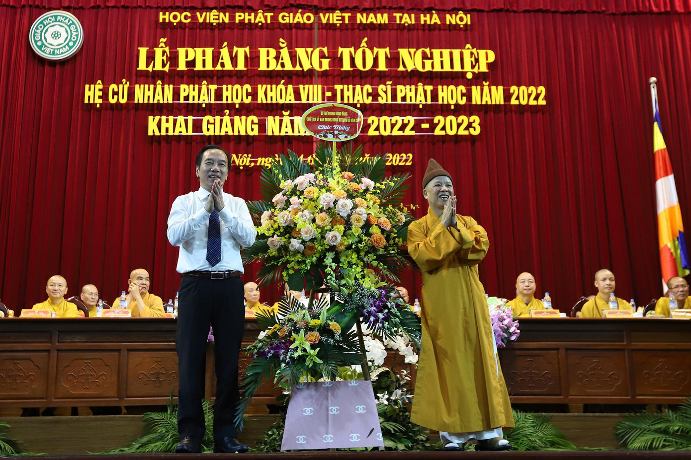 Lãnh đạo UBTƯ MTTQ Việt Nam chúc mừng Học viện Phật giáo Việt Nam tại Hà Nội. Lãnh đạo UBTƯ MTTQ Việt Nam chúc mừng Học viện Phật giáo Việt Nam tại Hà Nội.