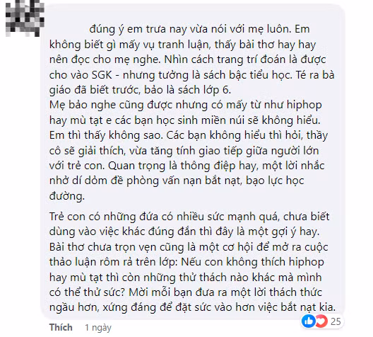 Có ý kiến cho rằng bài thơ chưa trọn vẹn cũng là cơ hội mở ra cuộc thảo luận rôm rả trên lớp. Ảnh chụp màn hình